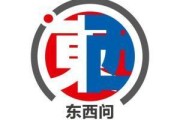 梦见洗澡东西问｜许杰：在西方语境中，如何用文博讲好“中国故事”？
