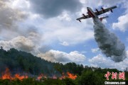 梦见洗澡中国大型水陆两栖飞机AG600“鲲龙”获颁生产许可证