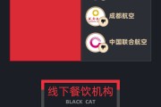 梦见洗澡5月黑猫投诉企业红黑榜：格林酒店双床房卫生差下水道异味严重