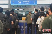 梦见洗澡大连机场口岸日韩籍旅客出入境同比增长65.8%