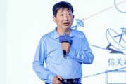 梦见洗澡上海交大教授殷承良：马斯克这方面野心非常大