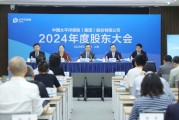 梦见洗澡中国太保：加大权益资产配置 将股息价值作为核心策略