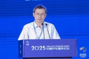 梦见洗澡江汽集团王德龙：聚焦核心专长，有所为有所不为