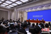 梦见洗澡第二届“一带一路”科技交流大会将在成都举办