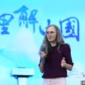 梦见洗澡德国汉学家白安雅：人工智能助力研究中国数学史