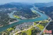 梦见洗澡安徽发布首个水文化专项规划