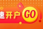 梦见洗澡美国5月通胀预期全面下降，金价企稳反弹