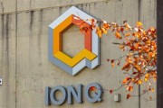 梦见洗澡量子计算公司IonQ将以10.75亿美元全资收购牛津离子科技公司