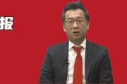 梦见洗澡洪灏最新分享：7月后政策方向会更明晰，IPO市场一旺，会带旺二级市场