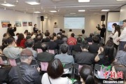 梦见洗澡2025合肥文化旅游（东京）推介会举行