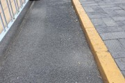 梦见洗澡中新健康丨校门口成“游烟”重灾区 烟头遍地怎么破？