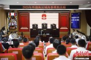 梦见洗澡2025年环渤海区域海事模拟法庭在大连举办 推动执法与司法深度协同
