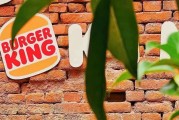 梦见洗澡2025年汉堡王中国的门店总数将下降，新店将开在一、二线城市