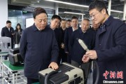 梦见洗澡同心·大调研｜聚焦科技型企业培育发展 九三学社中央开展2025年度重点考察调研