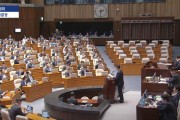 梦见洗澡韩媒：韩国国会通过“内乱特检法”和“金建希特检法”