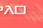 梦见洗澡焦煤700元/吨的关口已经接近成本线 部分国企已启动“减产保价”预案