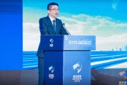 梦见洗澡广汽集团黄永强：坚持价值创新，卷技术、卷价值