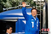 梦见洗澡韩媒：韩总统李在明将出席G7峰会 开启多边首脑外交首秀