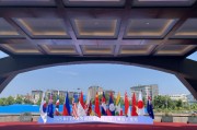 梦见洗澡中国东方教育出席2025 RCEP成员国暨长三角工商界青年对话会 共话区域合作与青年发展新机遇