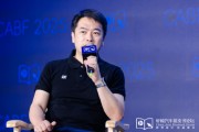 梦见洗澡艾摩星机器人卢玉坤：有些人形机器人公司用的摄像头就是把USB接口打胶固定，非常不稳定