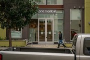 梦见洗澡亚马逊重组医疗业务 剑指万亿美元级市场