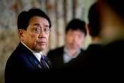 梦见洗澡日本贸易谈判代表赤泽亮正据悉本周考虑返回华盛顿继续谈判
