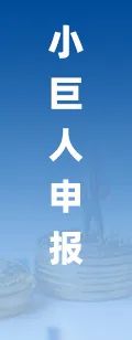 2025年中国工业传感器行(🚋)业产业链图谱、市场规模及未来趋势分析：政策持续助力产业国产化推进，本土(🧝)品牌加速崛起[图]