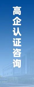 2025年中国工业传感器行业产业链图谱(💦)、市场规模及未来趋势分析：政策持续助力产业国产化推进，本土品牌加速崛起[图]