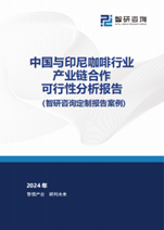 2025年中国工业传感(🚳)器行业产业链图谱、市场规模及未来趋势分析：政策持续助(🦗)力产业国产(💭)化推进，本土品牌加速崛起[图]