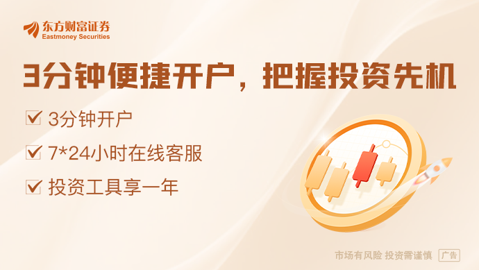 瑞银接棒工银瑞信基金20%股权(📎) 积极布局中国市场